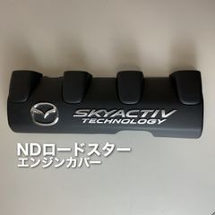 スズキ クロスビー MN71S K10C エンジンカバー スズキ クロスビー MN71S K10C エンジンカバー - メルカリ