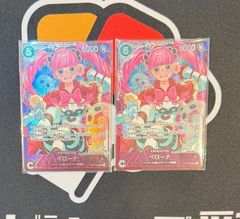 Reバース】 咲宮 入華 SP ドルフィンウェーブ - メルカリ