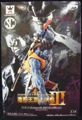 バンプレスト SCultures BIG 造形王頂上決戦3 vol.3/ ワンピース【ナイトメアルフィ/Nightmare Luffy】