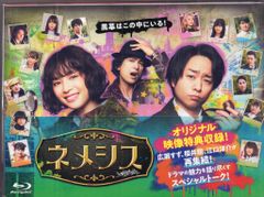 文豪ストレイドッグス 特典 非売品 ドラマCD 中也 太宰 温泉へようこそ