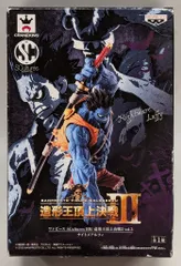 バンプレスト 造形王頂上決戦3-3/スカルチャーズBIG/ワンピース ナイトメア・ルフィ 3-3