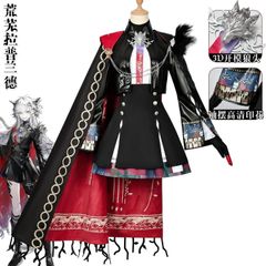 即購入OK】FGO ジャンヌダルク オルタ 第一再臨 コスプレ衣装 桜の恋