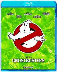 고스트 버스터즈 [Blu-ray]