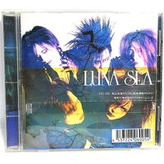 LUNA SEA 栄光へのプロローグ 初版第一刷 - メルカリ