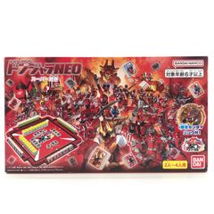 バンダイ 五星戦隊ダイレンジャー プラデラ ウォンタイガー 未開封品