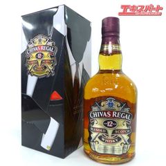 シーバスリーガル 飲み比べ3本セット 限定パッケージ - メルカリ