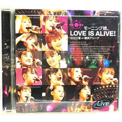 モーニング娘。LOVE lS ALlVE!2002夏at 横浜アリーナ - メルカリ