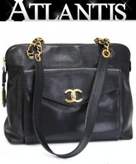 【在庫処分大セール】 シャネル CHANEL ミニマトラッセ チェーンショルダーバッグ ラム イエロー G金具 ランダムシリアル 【67152】 在庫処分大セール】 シャネル CHANEL ミニマトラッセ チェーン