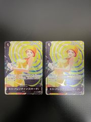 デュエルマスターズ プロモ ルード・ザーナ P13/Y25 4枚セット - メルカリ