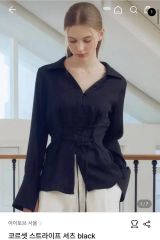 新品タグ付き LE CIEL BLEU クロップドラップタイシャツ ブラウス 黒 