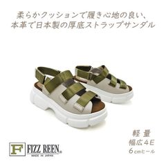 trippen Pretoria forest レディース38 ドイツ製 - メルカリ