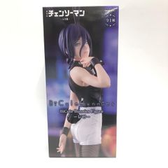中古】ｺﾅﾐ ﾀﾞﾝｼﾞｮﾝｸｴｽﾄ 第2章 魔法使いｴﾐﾙ 外箱・取説・絶縁シート付