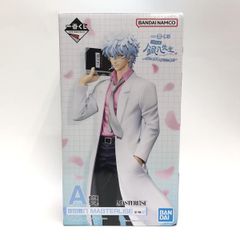 中古】ｺﾅﾐ ﾀﾞﾝｼﾞｮﾝｸｴｽﾄ 第2章 魔法使いｴﾐﾙ 外箱・取説・絶縁シート付