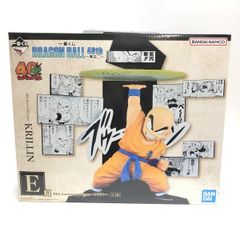 中古】ｺﾅﾐ ﾀﾞﾝｼﾞｮﾝｸｴｽﾄ 第2章 魔法使いｴﾐﾙ 外箱・取説・絶縁シート付