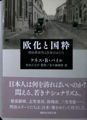 2026年最新】河井敏孝の人気アイテム - メルカリ