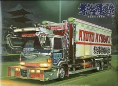 2026年最新】アオシマ 1/32 京洛運輸の人気アイテム - メルカリ