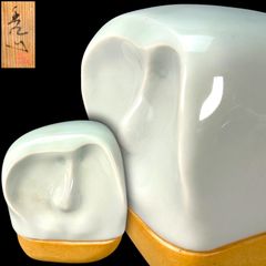 林淡幽 作 陶器香合 木製箱 セット - メルカリ
