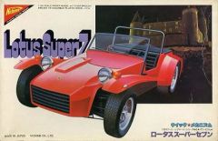 未開封】 絶版 廃盤 カーズトミカ C-38 ジャクソン・ストーム まとめ