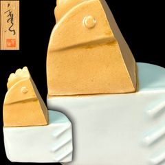 宗正芳明 オリジナルデキャンター 紅釉 共箱入り クリスマス向け