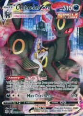 ブラッキーex sar 海外版 161/131 - メルカリ
