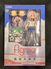 令和ロマン 髙比良くるま 高比良くるま ラフフェス アクリルスタンド