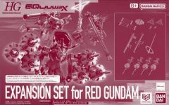ガンダム　赤いガンダム　水星の魔女　拡張エクスパンション　2点セット プレバン限 ガンダム 赤いガンダム 水星の魔女 拡張エクスパンション 2点セット