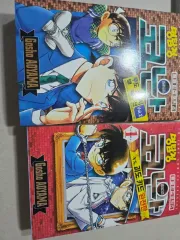 名探偵 コナン 漫画