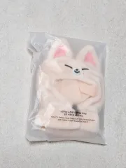SKZOO 10cm PLUSH OUTFIT FoxI.Ny
