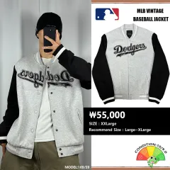 <MLB LA ドジャーズ ヴィンテージ ジャケット> No 1542