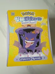 ポケットモンスター 立体ジオラマ ハッピーパーティー DIY (FANTOM)
