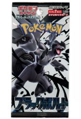 中古】ポケモンカードゲーム 0313/14[☆]：(キラ)サンダースV - メルカリ