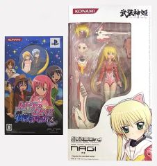 【2本まとめ売り】シンジ　と　カヲル　B2タペストリー 中古】タペストリー 碇シンジ＆渚カヲル B2タペストリー 「EVANGELION