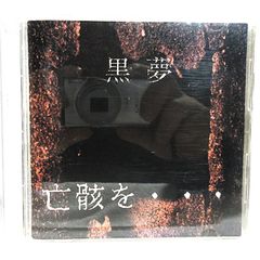 山口りさ　DVD 新品　3枚セット　vol.1〜3 DVD】NHK「おかあさんといっしょ」最新ソングブック メダルあげます