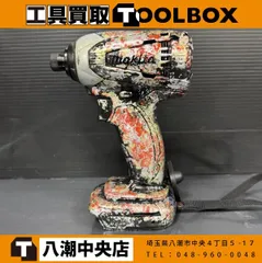 ②マキタ14vインパクトドライバTD134DX2中古品 2026年最新】TD134DX2 中古の人気アイテム - メルカリ