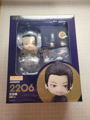新品未開封)呪術廻戦 ねんどろいど 夏油傑セット 高専Ver. 払ったれ