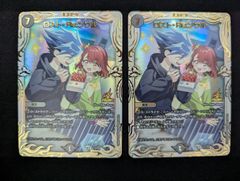2枚 ロスト・Re:ソウル プロモ ウィン ニイカ - メルカリ