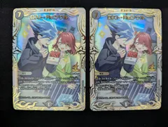 デュエルマスターズ プロモ ロスト・Re:ソウル P73/Y24 2枚セット