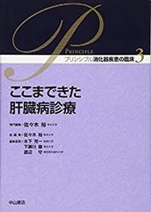 ほぼ新品】スター戦略3日間集中講義【Perry Marshall戦略シリーズ