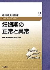 ショッピングセンター学校通信教育 SC開発講座1・2セット - メルカリ