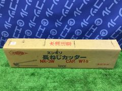 NEW マスター900S ニッソー 上部フィルター - メルカリ