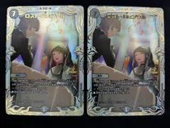 デュエルマスターズ プロモ ロスト・Re:ソウル P74/Y24 2枚セット