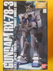 【当時物】MGガンダム ＆ B CLUB プロトタイプガンダム 改造パーツセット 当時物】MGガンダム ＆ B CLUB プロトタイプガンダム 改造パーツセット