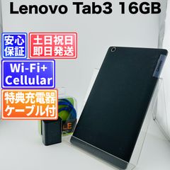 美品】Lenovo A301LV 動作確認済み 合成皮革ケース付き（黒） - メルカリ
