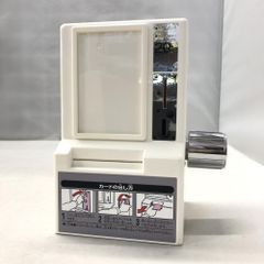 中古】バンダイ 30周年記念カードダスミニ自販機 プレミアムバンダイ