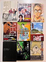 初版 モブサイコ100 ONE 1-3巻、9-16巻 帯付き - メルカリ