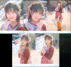 乃木坂46 山下美月 毎日がBrand new day 5枚コンプ