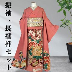 三越謹製 絞り 訪問着 付下げ - メルカリ
