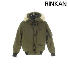カナダグース ジャスパー コヨーテ ファーのみ CANADA GOOSE - メルカリ