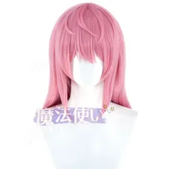 2026年最新】桃源暗鬼ウィッグの人気アイテム - メルカリ
