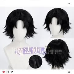2026年最新】クロロ 衣装の人気アイテム - メルカリ
